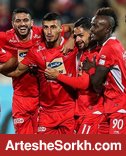 تبر و جوانۀ سرخ