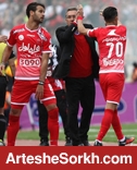 پرسپولیس در چالش خط دفاع / برانکو 2-5-3 را زنده می کند؟!