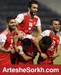 صعود 32 پله ای پرسپولیس در رنکینگ جهانی