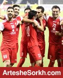 دژ سرخ در شب سرنوشت