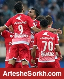 نمودار نوسانات پرسپولیس در لیگ 95-94/ تیم رکوردداری که قهرمان نشد!