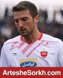 مطالبات بودیمیر چطور از پاداش آسیایی پرداخت می شود؟