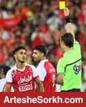 بازار داغ کارت بیهوده براى پرسپولیس