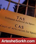 رای CAS در مورد نتیجه سوپرجام شامل R59 شد!