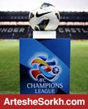 اعلام شروط 5 گانه AFC برای کشور میزبان لیگ قهرمانان