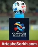 فینالیست شرق کدام یک از این 9 تیم خواهد بود؟