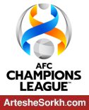 زمان بازی پرسپولیس مقابل استقلال مشخص شد