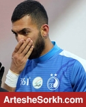 چشمی یک گام دیگر به پرسپولیس نزدیک تر شد