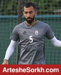 چشمی مصدوم شد و ادامه جام جهانی را از دست داد!