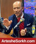 کالدرون: من مرد ثروتمندی هستم!