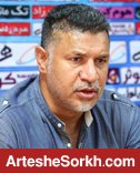 دایی: فردا برای شرافت خودمان بازی می کنیم