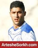خرید جدید پرسپولیس را بهتر بشناسید