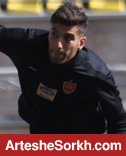 درویشوند پرافتخارترین بازیکن مقابل پرسپولیس با 7 جام