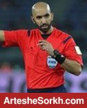 داوران لبنانی و کویتی، قاضی گروه پرسپولیس