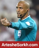 صفحه داور عمانى هک شد