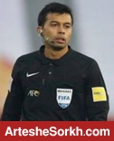 داور بازی پرسپولیس و السد معرفی شد