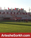 پرسپولیس، ثروتمند خانه به دوش!