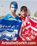 حسرت بارترین موقعیت های تاریخ دربی