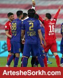 پنجمین تقابل پرسپولیس و استقلال در جام حذفی