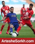 چهارمین جدال استقلال و پرسپولیس در ورزشگاه خالی
