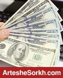بخشی از ارز مورد نیاز پرسپولیس تامین شد