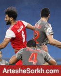 الرایه قطر: عبور از دفاع منظم پرسپولیس دشوار بود