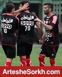 پرسپولیس یکشنبه به مصاف پاراگ می رود