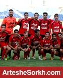 آماده باش به نیمکت نشینان پرسپولیس
