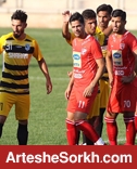 پرسپولیس یکشنبه بازی دوستانه برگزار میکند