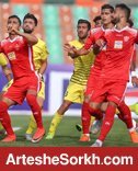 برگزاری دیدار پرسپولیس با بادران پشت درهای بسته