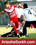 ساعت دیدار امروز پرسپولیس مشخص شد
