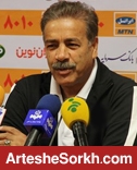 ابراهیم زاده: تا به حال پرسپولیس را به این ضعیفی ندیده بودم/به رحمتی و خانواده اش توهین کردند
