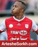 رد مذاکره باشگاه پرسپولیس با ادینیو