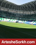 اجوکیشن سیتی آماده نبرد پرسپولیس - السد + تصاویر