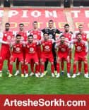 ترکیب پرسپولیس مشخص شد