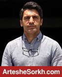 امامی فر: پرسپولیس در لیگ قهرمانان پر ریسک بازی می کند