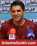 امامی فر: بازی با پرسپولیس می تواند به ما کمک کند