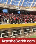 حواشی پیش از بازی: به پرسپولسیی ها بلیت فروخته نی شود
