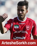 اسماعیل زاده دست خالی باشگاه پرسپولیس را ترک کرد