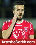 اسماعیل زاده: با بررسی شرایط تصمیم گرفتم از پرسپولیس جدا شوم