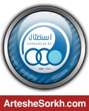 پيش بيني استقلالي ها از نتيجه دربي
