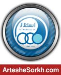 نگراني استقلالي ها از وضعيت پرسپوليس/ ادامه روند نزولي پرسپوليس به ضرر فوتبال ايران است