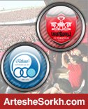 پایان بازی: پرسپولیس صفر - اسقلال هیچی!