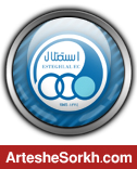 قرارداد هافبک استقلال خود به خود فسخ شد
