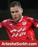 شرط استوکس برای سفر به ایران