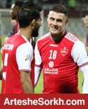 پول بشار در جیب استوکس