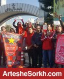اعتراض هواداران پرسپولیس مقابل وزارت ورزش + تصاویر
