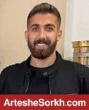 پیام اینستاگرامی فرجی برای پرسپولیسی ها + عکس