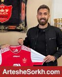 فرجی به پرسپولیس پیوست