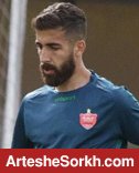 فرشاد فرجی به اردوی پرسپولیس اضافه شد